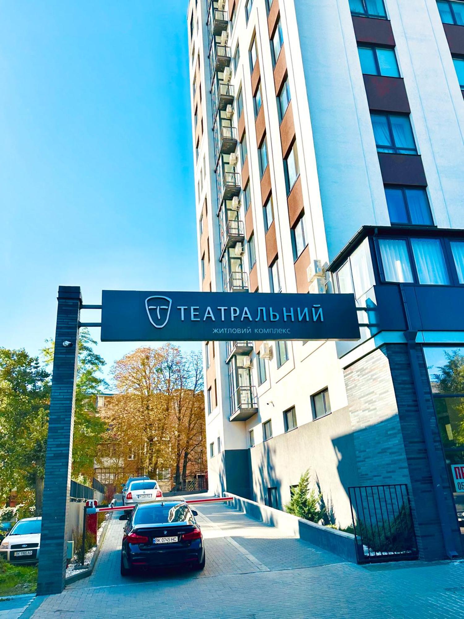 Designer Apartments In The City Center Rivne Exterior foto